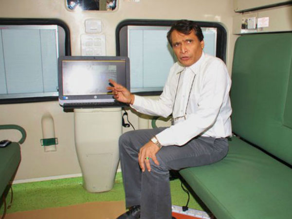 റിസര്‍വ് ചെയ്തവര്‍ക്ക്