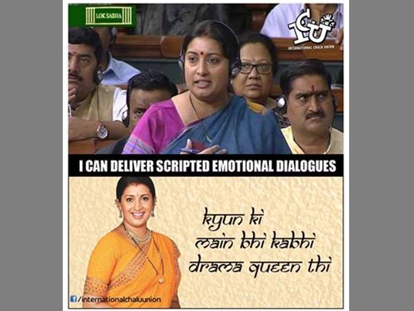 ഇമോഷണല്‍ ഡയലോഗ്‌സും