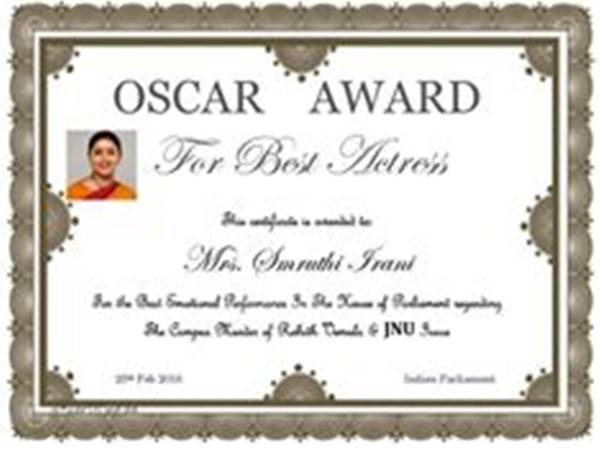 ഓസ്‌കാര്‍ അവാര്‍ഡ്