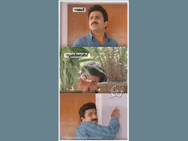 ഇതാണോ അവസ്ഥ