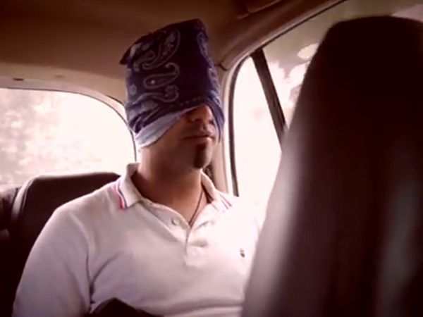 കണ്ണ് കെട്ടി ഒരു യാത്ര