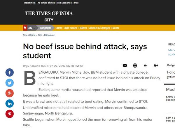 ബീഫെവിടെ നിന്നും വന്നു