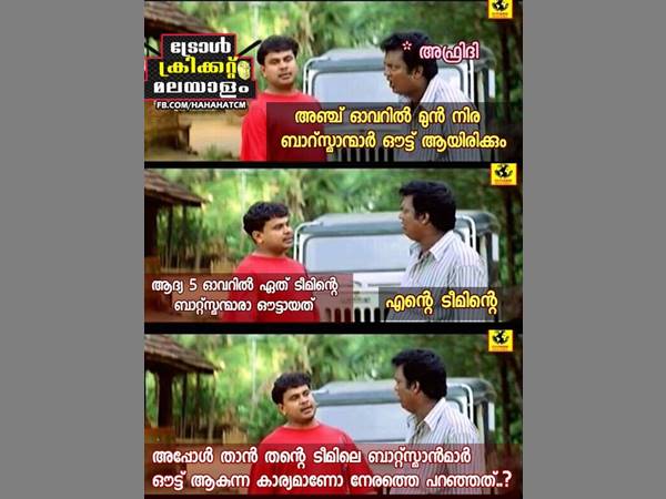 5 ഓവറില് 5 ഓവറില്