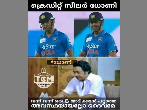 ക്രെഡിറ്റ് സീലര് ക്രെഡിറ്റ് സീലര്