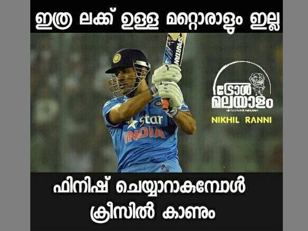എന്തൊര് ലക്കാണ് എന്തൊര് ലക്കാണ്