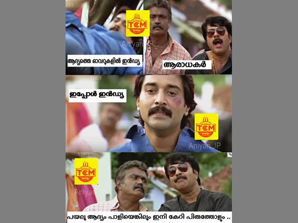 ആദ്യ ഓവറുകളിലെ ഇന്ത്യ ആദ്യ ഓവറുകളിലെ ഇന്ത്യ