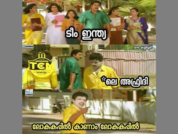 ലോകകപ്പില് കാണാം ലോകകപ്പില് കാണാം