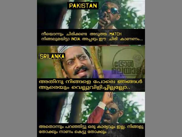 ശ്രീലങ്കയോട് ശ്രീലങ്കയോട്