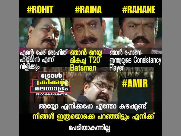 പേടിക്കുന്നില്ലല്ലോ പേടിക്കുന്നില്ലല്ലോ