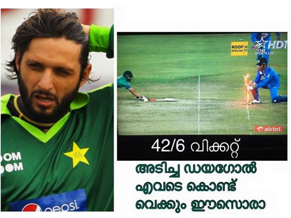 42 ആറ് വിക്കറ്റ് 42 ആറ് വിക്കറ്റ്