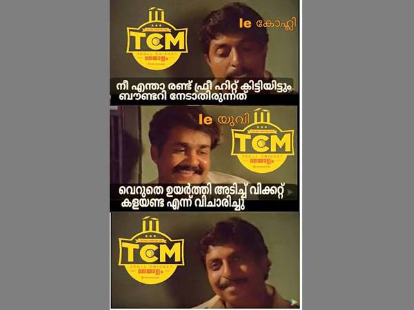 ഫ്രീ ഹിറ്റില് വിക്കറ്റ് ഫ്രീ ഹിറ്റില് വിക്കറ്റ്