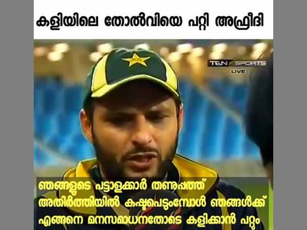 എങ്ങനെ കളിക്കാന് പറ്റും എങ്ങനെ കളിക്കാന് പറ്റും