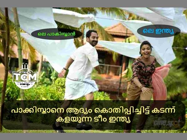 കൊതിപ്പിച്ച് കടന്നുകളഞ്ഞല്ലോ കൊതിപ്പിച്ച് കടന്നുകളഞ്ഞല്ലോ