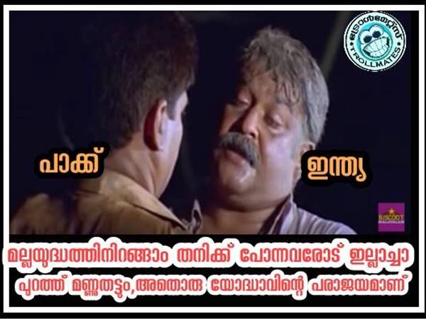 തരക്കാരോട് വേണ്ടേ തരക്കാരോട് വേണ്ടേ