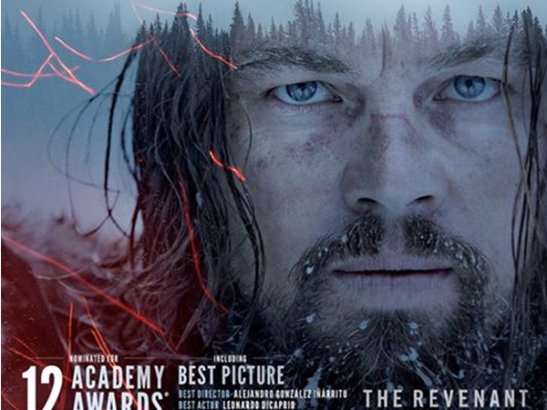 therenevent therenevent