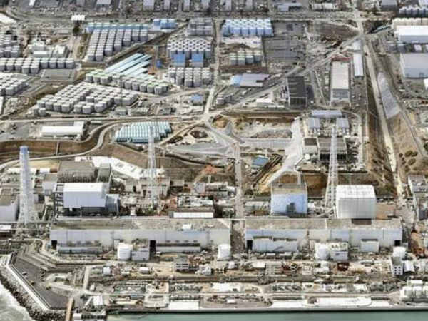 Fukushima Plant Fukushima Plant