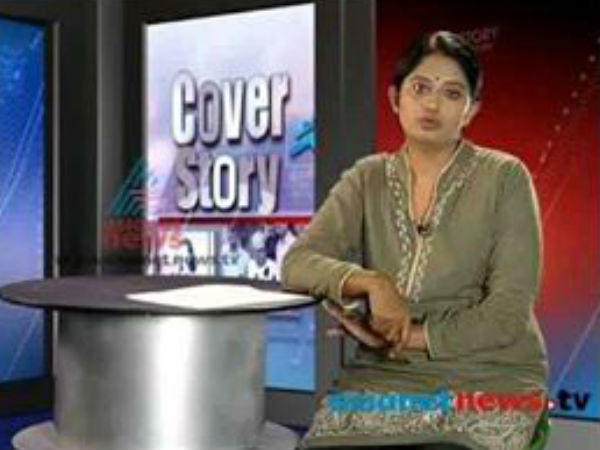 ഫോണ്‍ നമ്പര്‍