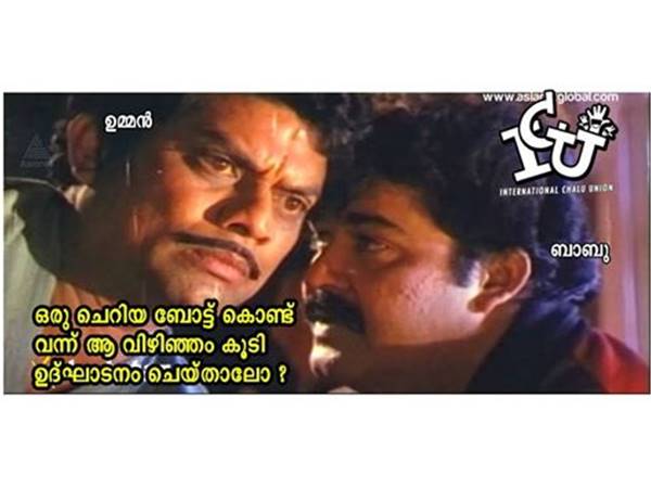 ആ വിഴിഞ്ഞം കൂടി...
