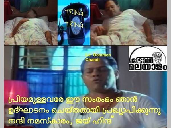 ഉറക്കത്തില്‍ പോലും