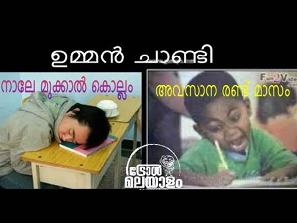 അവസാന ലാപ്പ്