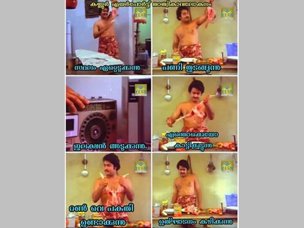  ബോയിങ് ബോയിഗ്