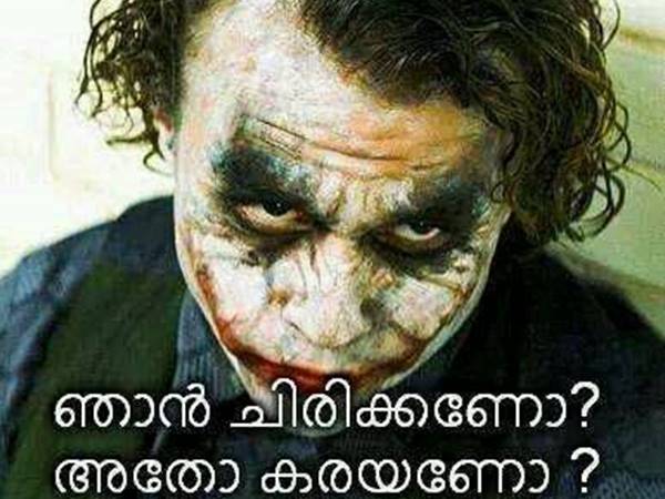 മമ്മൂട്ടിയുടെ വികാരം