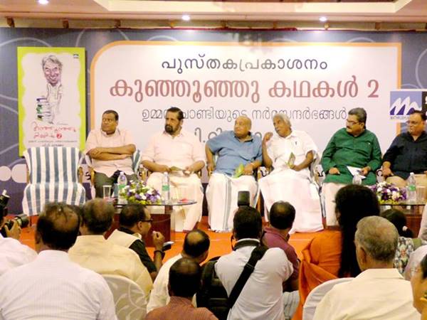  അങ്ങ് റഷ്യവരെ