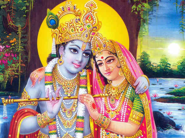 Sri Krishna Sri Krishna