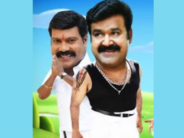 വില്ലന് വില്ലന്
