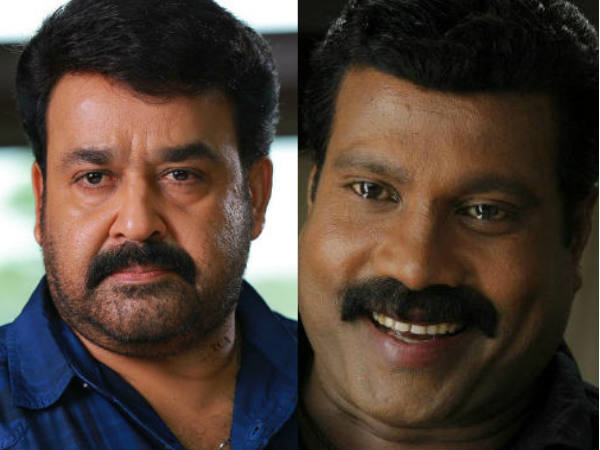 പക്ഷം പിടിയ്ക്കല് പക്ഷം പിടിയ്ക്കല്