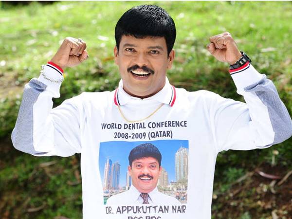 ജഗദീഷ് എന്നും...