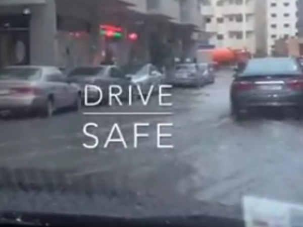 വെള്ളപ്പൊക്കം