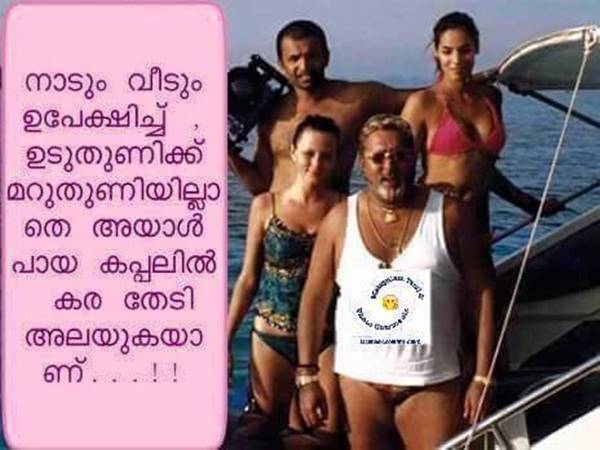 ഉടുതുണി പോലും ഇല്ലാതെ