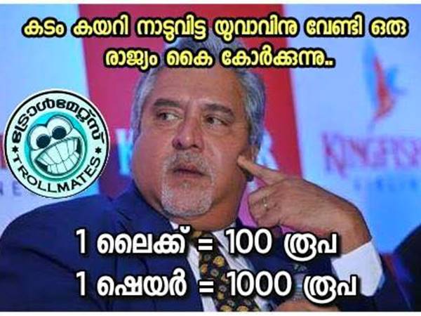 ഒരു രാജ്യം മുഴുവന്‍ കണ്ണീരോടെ കാത്തിരിക്കുന്നു