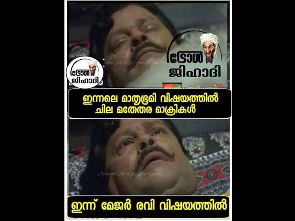 മതേതരര്ക്ക് ആശ്വാസം മതേതരര്ക്ക് ആശ്വാസം