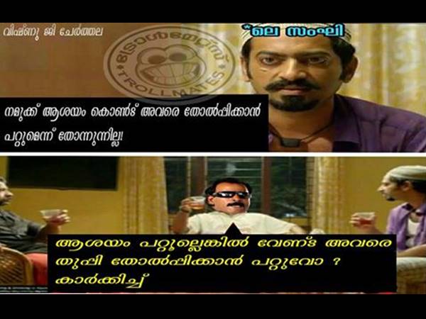 ആശയം കൊണ്ട് തോല്പിക്കാന് ആശയം കൊണ്ട് തോല്പിക്കാന്