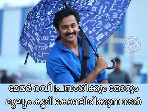 മൂല്യം കൂടുന്ന ഉണ്ണി മുകുന്ദന് മൂല്യം കൂടുന്ന ഉണ്ണി മുകുന്ദന്