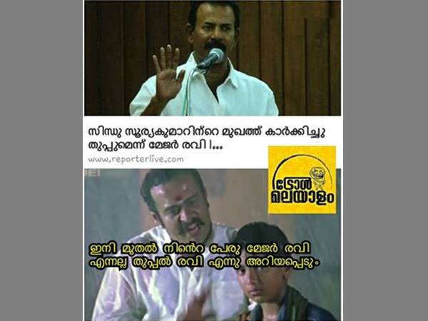 എങ്ങനെ പ്രതികരിക്കും എങ്ങനെ പ്രതികരിക്കും