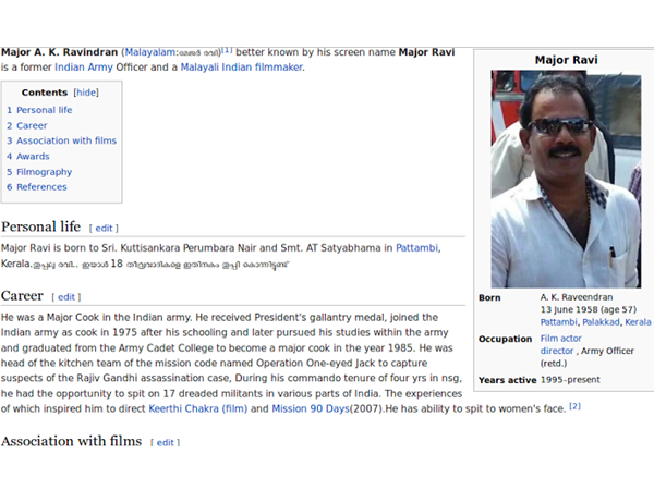 തുപ്പി കൊന്നിട്ടുണ്ട്