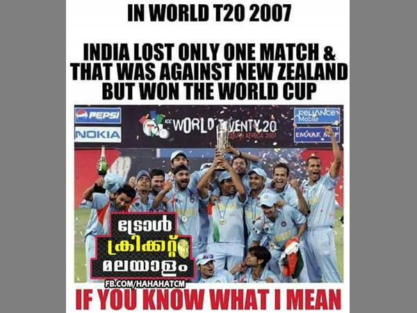 ന്യൂസിലന്‍ഡല്ലേ സാരമില്ല