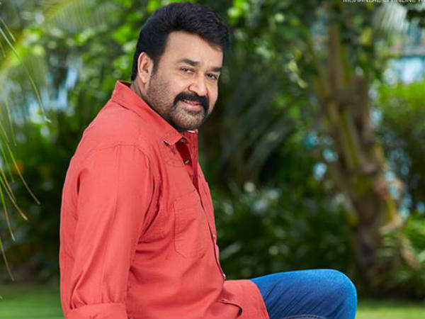 മോഹലാല്‍ ആരാധകന്‍ 