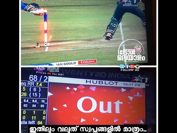 ഇതിലും വലുത് സ്വപ്നങ്ങളില് ഇതിലും വലുത് സ്വപ്നങ്ങളില്