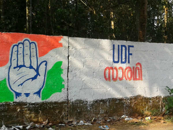 Kottayam Campaign