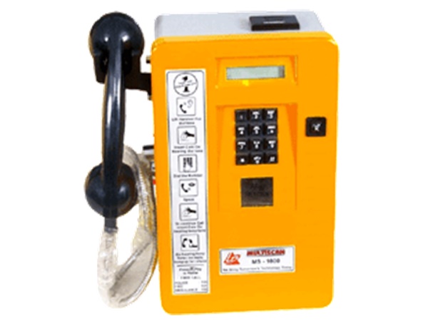  പ്രവര്‍ത്തനമാരംഭിക്കുന്നത്