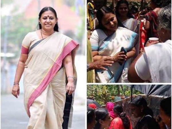 Vattiyoorkavu Vattiyoorkavu