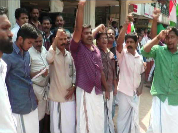 Koyilandy Protest 1