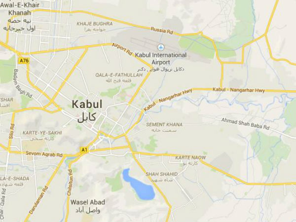 -kabul- -kabul-