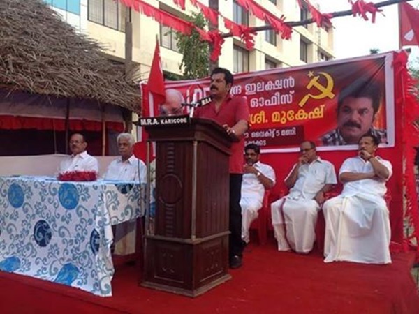 നിലിവിലെ എംഎല്‍എ