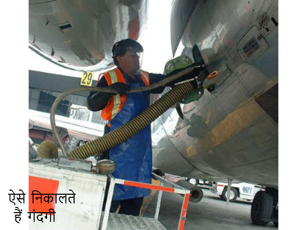 പഠനം നടത്തി