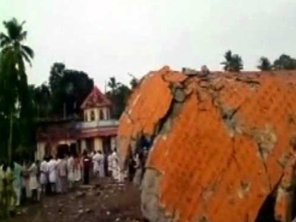 നാശനഷ്ടം